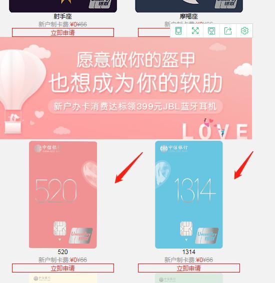真相来了!卫生纸制馒头,确有此事还是纯属造谣?