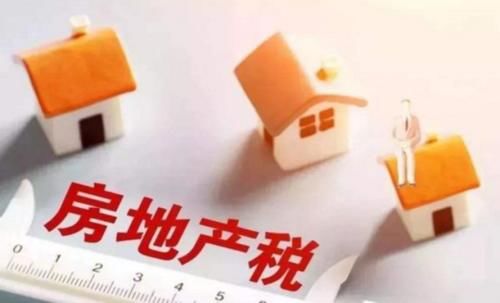  集体■已经买了小产权房，遇到拆迁该怎么办？有两种可以获得补