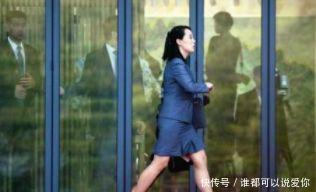  特别@朝鲜千金金与正和美国千金伊万卡同穿职业装，感觉大不同