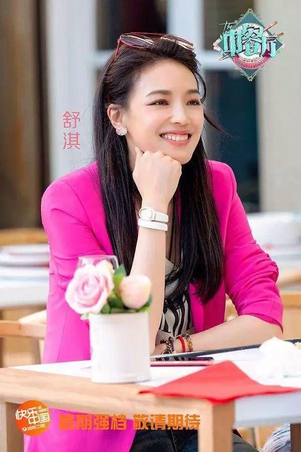 吸睛| 《中餐厅2》不止有美食，少女心配饰的神奇法则了解一下!