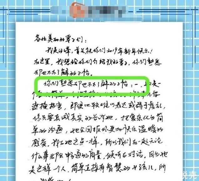 汪峰和章子怡离婚了没有