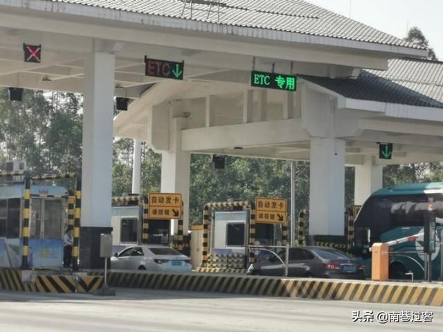  高速■交通部提醒：下月起，高速收费大“变革”，车主：猝不及