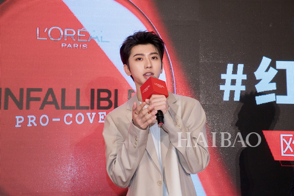 巴黎欧莱雅携手蔡徐坤发布红胖子气垫！