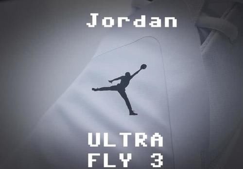 『外观』乔丹Ultra Fly 3篮球鞋，外观简单炫酷，实战出乎意料！