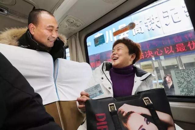 中原铁路：村民头回坐高铁