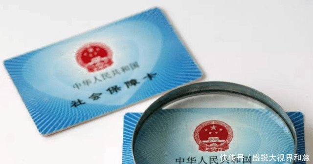 2019年新政策，对于社保未缴纳满15年的人员，一律这样处理！