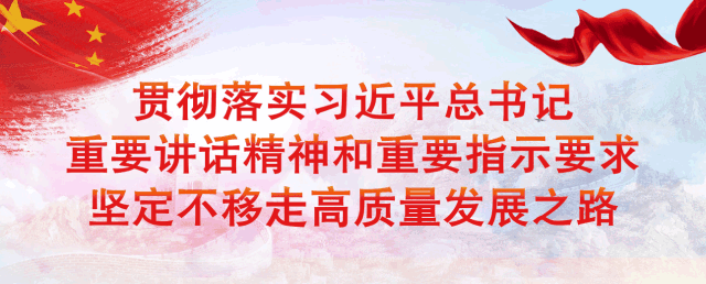 解决部分退役士兵社会保险问题，最新意见来了！