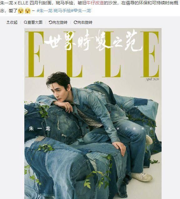 价值■不花一分钱，旧衣服价值翻10倍？我有100种方法....