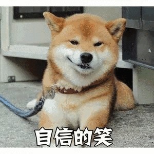『薪酬从高到』2020,银行圈标准薪酬对照表!你涨工资了么?