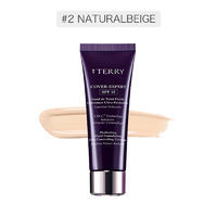 平价买大牌-个人无限回购的护肤、彩妆