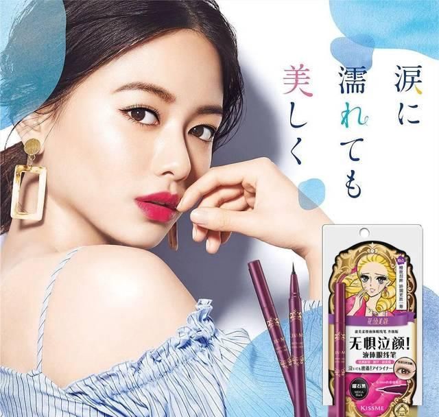 「女生」看完《梨泰院CLASS》,郑州单眼皮的女生逆袭了!