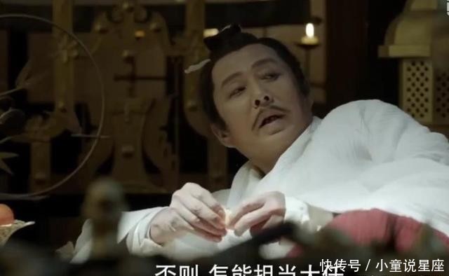 范闲出使北齐多少章