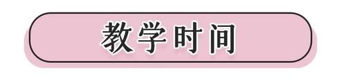  『易学』换个眉型=整容！这几款简单易学，还巨显脸小！
