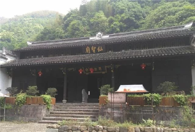人间凡处有仙境,江南水乡中的小清新,四明山之心-中村【2020热门旅游景点】