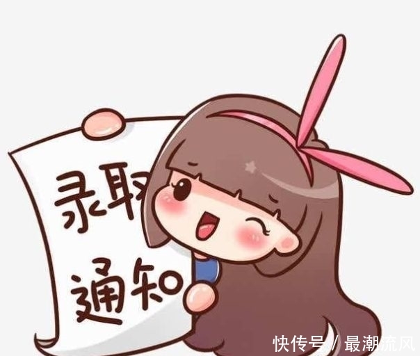 「择校」择校无忧丨准大学生收藏好,新生开学物品清单,直接拎包去报到