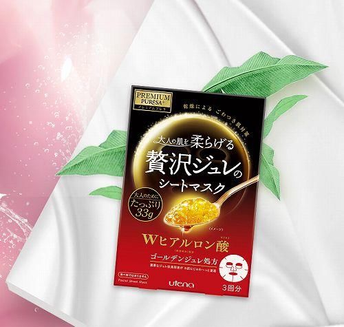  『用户』哪些补水面膜的去黄美白好 用户评价最好是的美白补水面膜排名榜