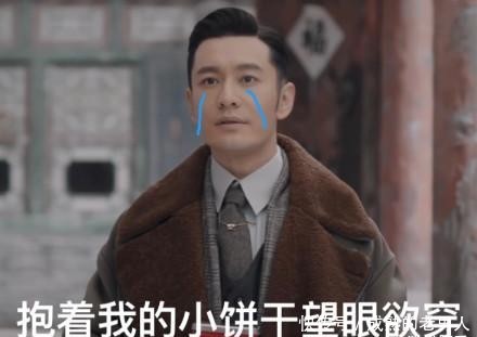洗洁精:黄晓明“洗洁精演技”成功去油,引网友热议