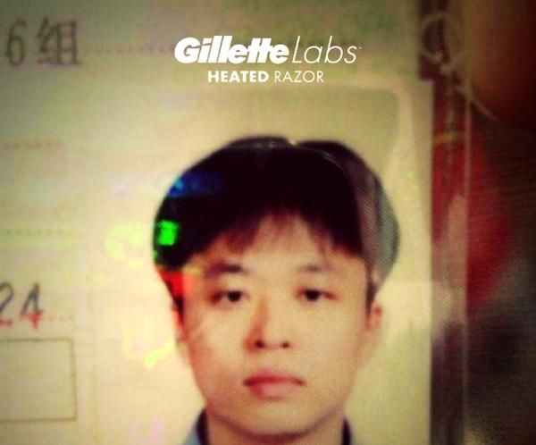  【小伙】罗永浩直播刮胡子 吉列官微晒出年轻照片：果然精神小伙