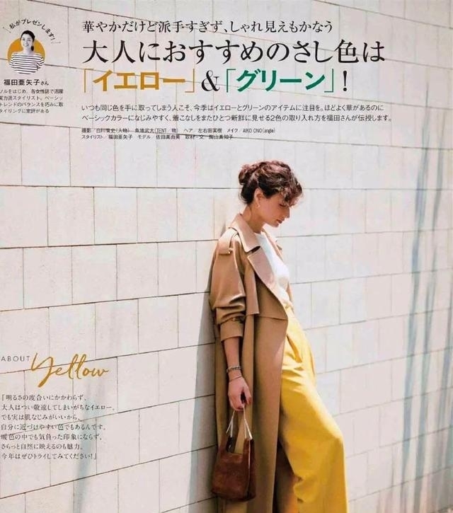 「风衣」打开你的衣橱绝对不能少了它经典的春季主角风衣真的太好穿