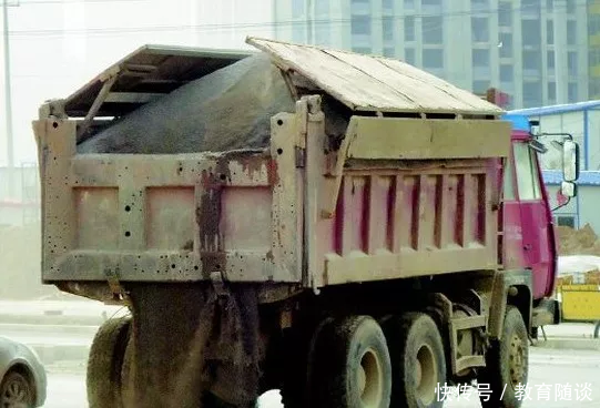 清华北大被通报批评！只因这件事，与你我都有关