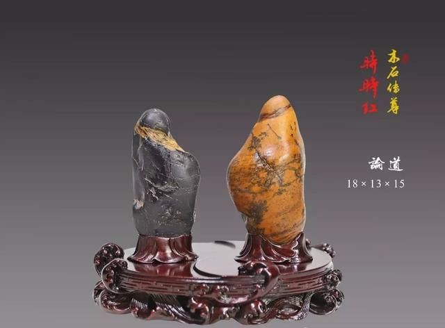 奇石，放置多少年后才能升值？