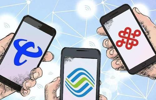 “携号转网”日期定了？运营商发布三大规定，有些用户“走”不了