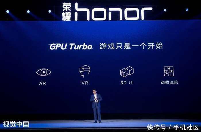 华为 很吓人的技术 : GPU Turbo被专业团队测评