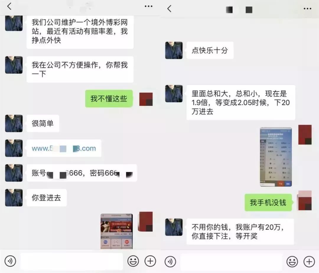 天团■遇到这几种男孩,立刻拉黑报警!,石家庄"最强渣男天团"曝光
