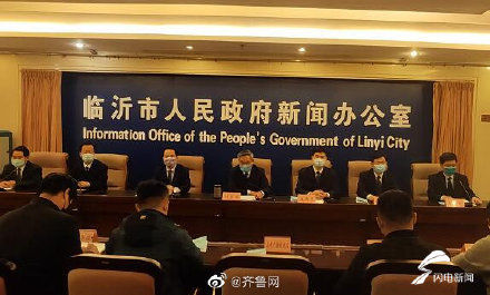  「病例」临沂无新增新冠肺炎病例 集中隔离人员还剩62人