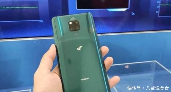 华为5g手机两千多的