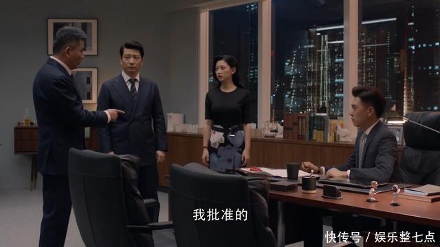 精英律师栗娜与罗槟