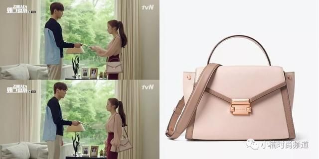 抢着入手！那些被金秘书背到爆红的裸粉系包包7选，怎么背怎么美