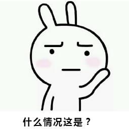 辟谣吴京遭遇不测？知道事情真相后，网友炸了！