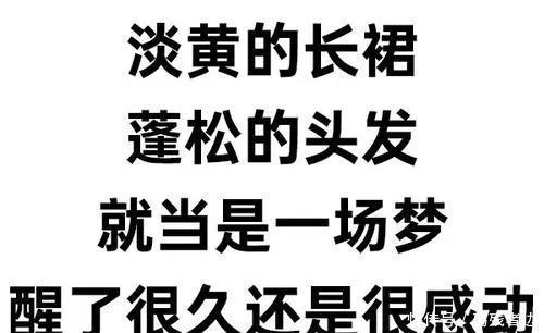 [适合短发]你适合剪短发还是留长发？看这一点就知道了