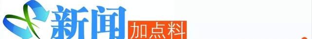  市公安交警部门将根@【图解】清明期间如何避堵？看广州交警这份高速绕行指引！