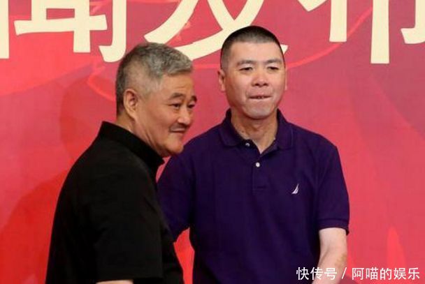 范冰冰乌龙照传出时间蹊跷？为了冯小刚《手机2》？又是炒作？