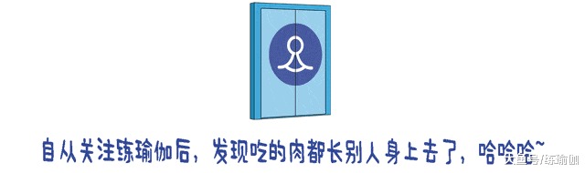 明明很瘦却有小肚子, 腰腹部的脂肪这样减, 强度达到效果最好