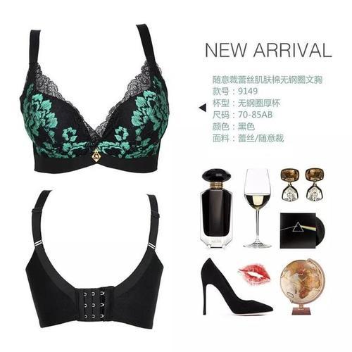 2018秋冬新品|花卉蕾丝优雅绽放