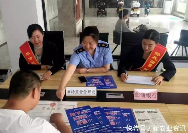  [危机]解决中年人群“断缴危机”：多地出台贴息贷款，别错过了