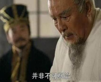 华佗@曹操当初如果同意华佗开颅手术会怎么样 曹操到底会不会死
