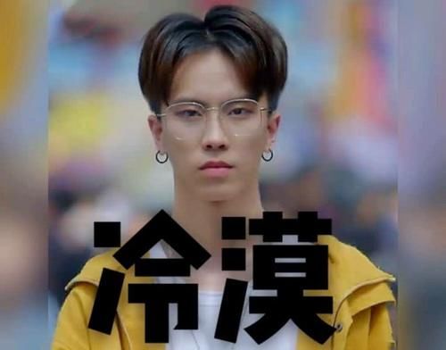 【队长】男团队长奶茶回应“偶像失格”,隔壁的肖战听了会感到欣慰吗?