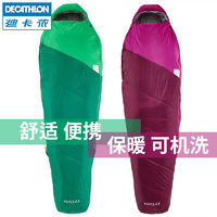 麦田拔草记 篇四:十一南岳衡山观日 露营装备攻略清单