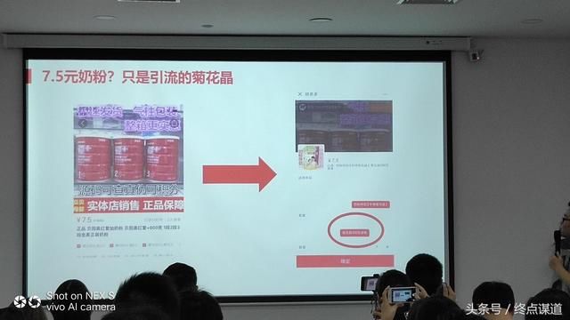 拼多多刚回应，“售假”、创维、奶粉、郑渊洁等事件，难挽回形象