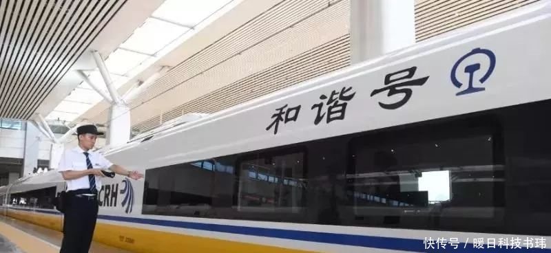 周口、西华、淮阳..河南多地高铁开通在即！最新消息来了
