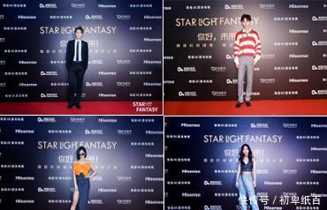 鼠年迎新春主题活动