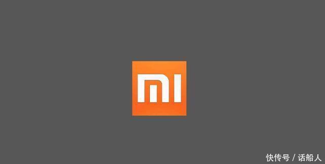 继小米8后,小米又将发新机,红米6下周正式发布