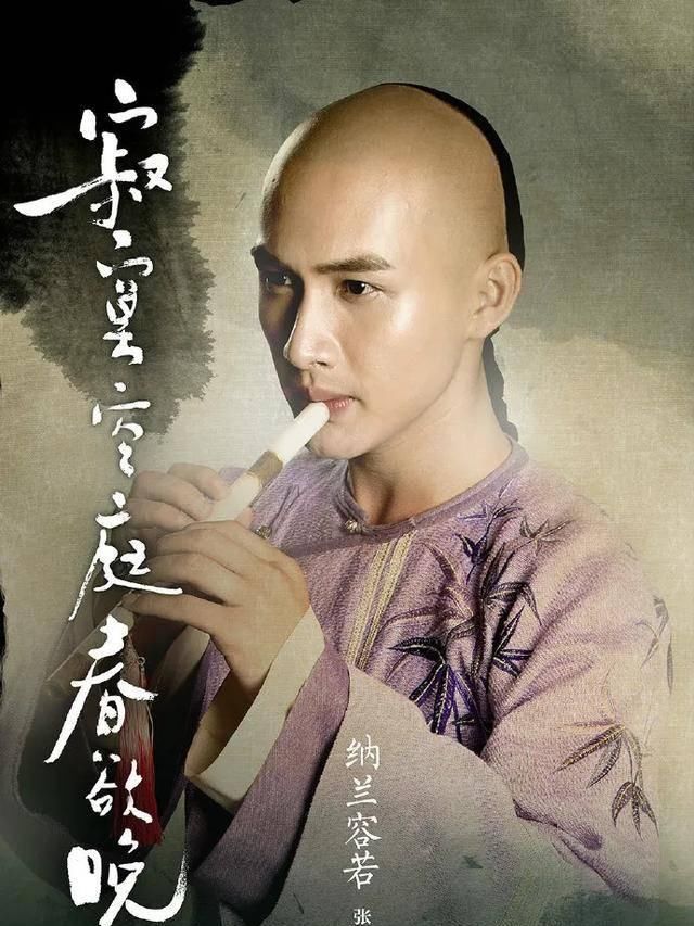 「迪丽」《民国奇探》张云龙、胡一天同站c位，除开迪丽热巴，杨幂还捧红了谁