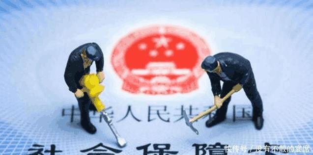  #幸亏#“社保断交”1年，之前交的钱会“作废”吗幸亏及时知道！