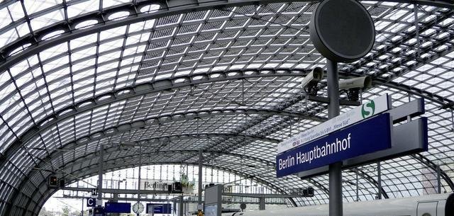  「漂亮」世界上最漂亮的火车站耗资1040亿元，历时10年建成