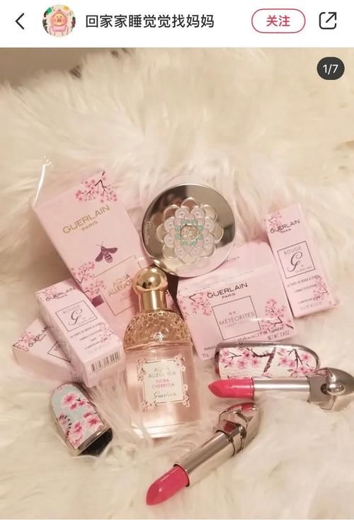  『春天』周末鉴星|樱花季限定商品来袭！先从它开始感受春天吧